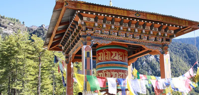 Explore three Kingdoms of Himalaya image de la galerie